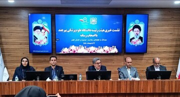 شاخص اهدای عضو در خراسان جنوبی بالاتر از میانگین کشوری است