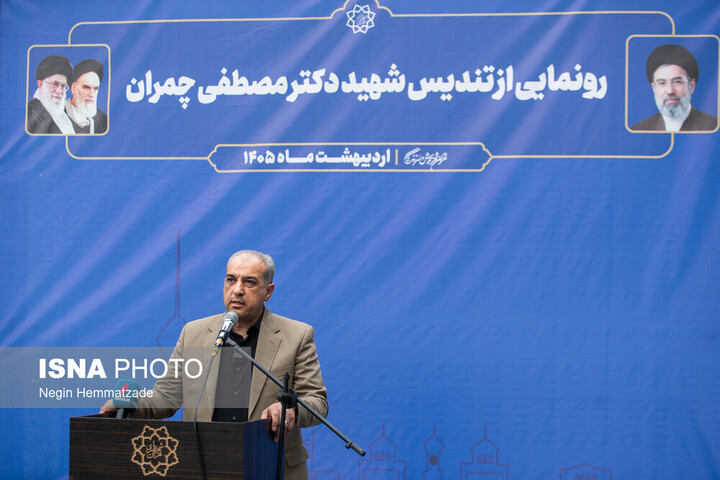 ارایه پیشنهاد نامگذاری میدان قدس به «چهارراه مقاومت»