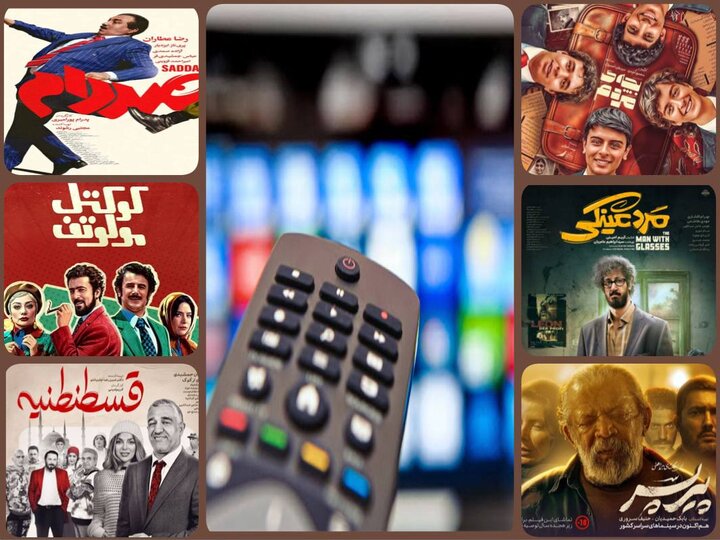 قوانین داخلی می‌تواند جلوی شبکه‌های ماهواره‌ای را بگیرد؟