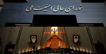 نایب رئیس کمیسیون قضایی: مجلس حق تعیین خط مشی برای شورای عالی امنیت ملی ندارد