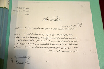 موزه تاریخ علوم اردبیل روایتی از علم و تاریخ در قلب دانشگاه محقق اردبیلی