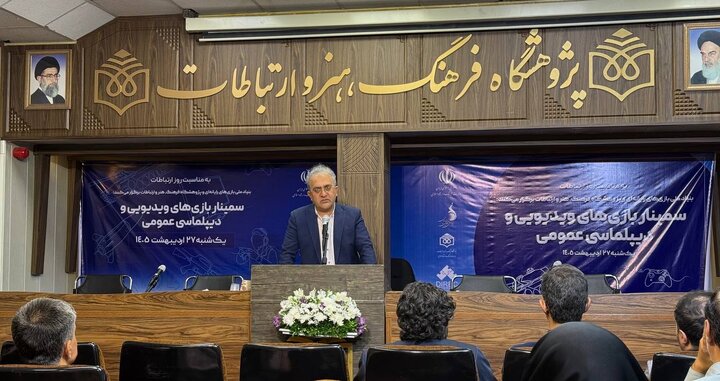از میدان نبرد تا جهان مجازی؛ بازی چگونه راوی قدرت میشود؟
