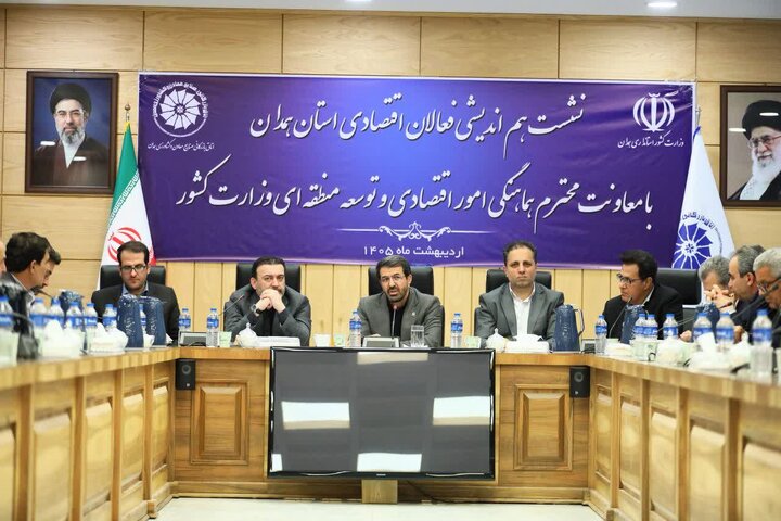 ظرفیت‌های داخلی، سپر اصلی اقتصاد در برابر تهدیدها
