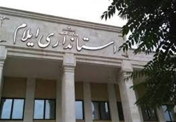 تقدیر دبیر شورای امنیت کشور از عملکرد استاندار ایلام