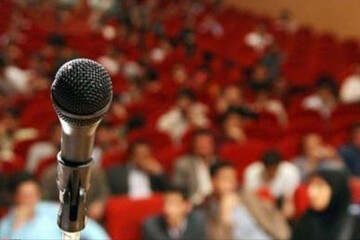 ایستگاه پایانی چهاردهمین دوره مسابقات مناظره دانشجویان در البرز