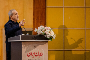 سخنرانی مسعود پزشکیان، رئیس جمهور در گردهمایی روابط عمومی‌های دستگاه‌های کشور