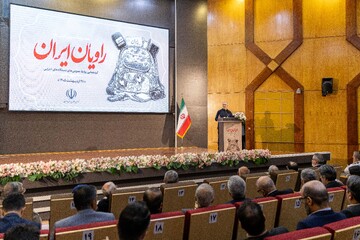 سخنرانی مسعود پزشکیان، رئیس جمهور در گردهمایی روابط عمومی‌های دستگاه‌های کشور