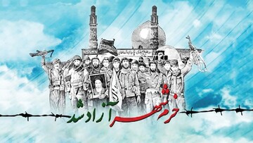 برگزاری رژه  بزرگ اقتدار در ملایر/ضرورت بازخوانی فتح خرمشهر برای نسل جدید