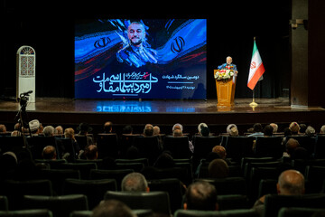 سخنرانی منوچهر متکی، نماینده مجلس در مراسم دومین سالگرد شهید امیر عبداللهیان