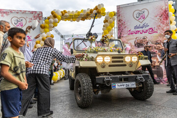 جشن پیوند آسمانی زوج‌های جانفدای ایران در میدان امام حسین