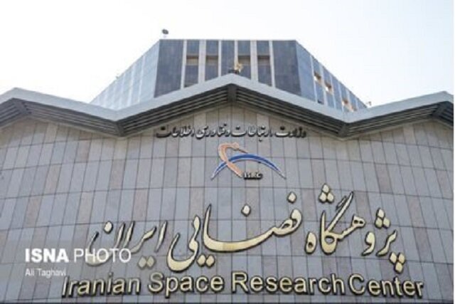 سرپرست پژوهشگاه فضایی معرفی شد