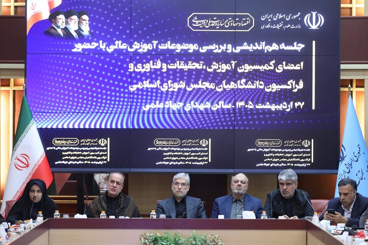 وزیر علوم: دانشگاه برای پساجنگ آماده می‌شود/ مقررات جدید آموزشی متناسب با شرایط تدوین شد
