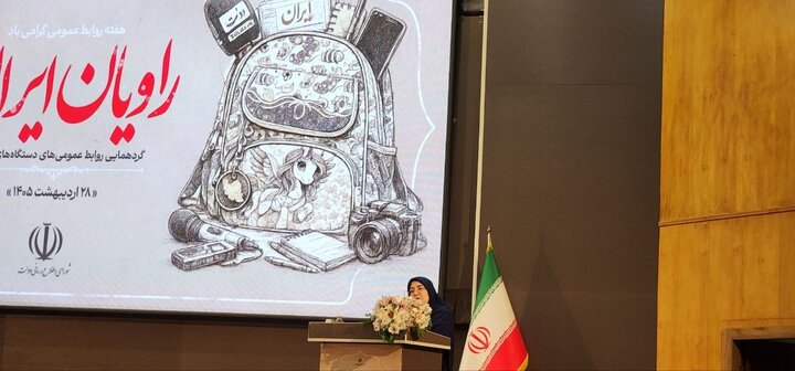 مهاجرانی: روابط عمومی‌ها چراغ امید را روشن می‌کنند