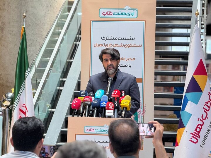 مترو و اتوبوس تا فردا هم رایگان است/ پرداخت هدیه رفاه کارت به۲۵۰۰خانواده آسیب دیده جنگ
