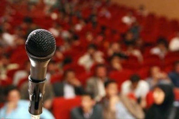 ایستگاه پایانی چهاردهمین دوره مسابقات مناظره دانشجویان در البرز