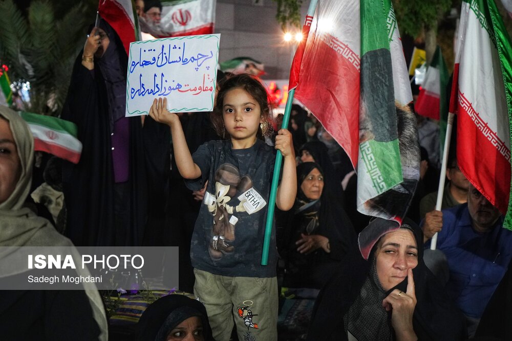https://cdn.isna.ir/d/2026/05/18/4/63835436.jpg?ts=1779077638566