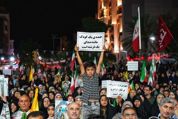 جشن پیوند زوج های دانشجو - بوشهر