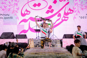 جشن هلهله فرشته ها - قم