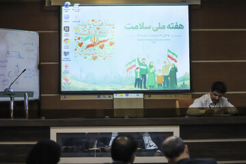 نشست خبری دانشگاه علوم پزشکی کرمان به مناسبت‌ هفته سلامت