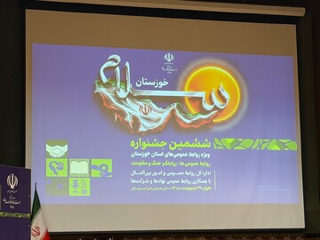 لزوم روایت‌گری جنگ رمضان برای نسل آینده / حضور مردم در خیابان‌ها شگفتانه بود