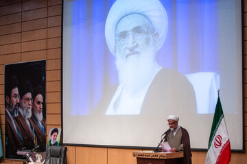 قرائت پیام آیت الله نوری همدانی از مراجع عظام تقلید در بزرگداشت دومین سالگرد شهید جمهور - قم