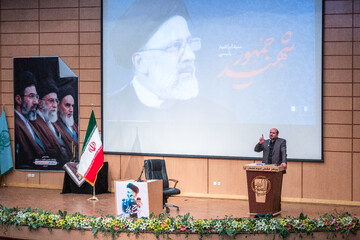 سخنرانی دکتر منصوری معاون اجرایی دولت شهید رئیسی در  بزرگداشت دومین سالگرد شهید جمهور - قم