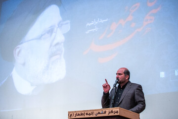 سخنرانی دکتر منصوری معاون اجرایی دولت شهید رئیسی در  بزرگداشت دومین سالگرد شهید جمهور - قم