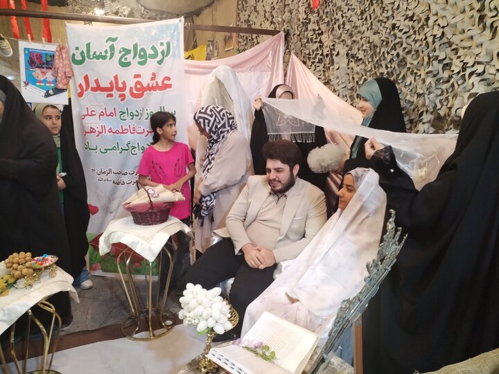 برگزاری مراسم عقد جوانان در متن گردهمایی‌ها، ترویج ازدواج آسان و ساده‌زیستی