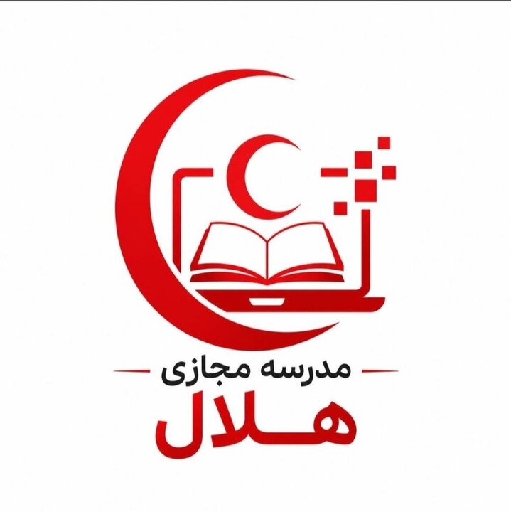 جزییات مدرسه مجازی هلال احمر/ آموزش رایگان بیش از ۱۸۰ هزار دانش‌آموز تاکنون