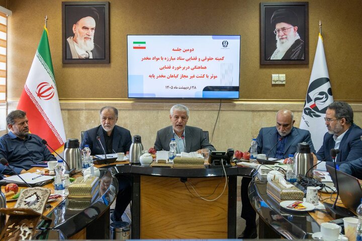 ارسال میلیون‌ها پیامک در زمینه ممنوعیت کشت مواد مخدر/ تاکید بر لزوم بازبینی مجازات‌ها