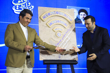 رونمایی از سند«روابط عمومی توسعه‌گرا» در گردهمایی خانواده روابط عمومی استان کرمان