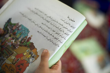 فصل امتحانات و آموزش جهادی