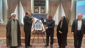 رونمایی از سامانه دوراپزشکی درمان ناباروری جهاددانشگاهی استان سمنان