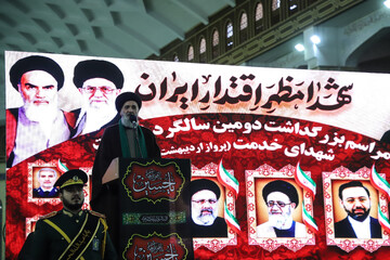 مسئولان باید همچون شهید آل‌هاشم گوش شنوایی برای مردم داشته باشند