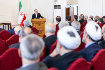 بزرگداشت وزیران شهید امور خارجه