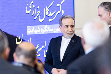 بزرگداشت وزیران شهید امور خارجه