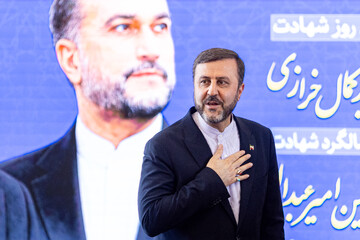 کاظم غریب‌آبادی، معاون وزیر امور خارجه در بزرگداشت وزیران شهید امور خارجه