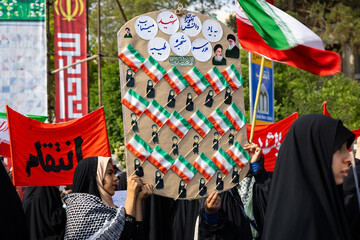 اجتماع بانوان یاران خراسانی - اصفهان