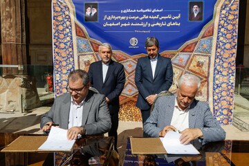 بازدید سید رضا صالحی امیری، وزیر میراث فرهنگی، گردشگری و صنایع دستی از کاخ چهل ستون 