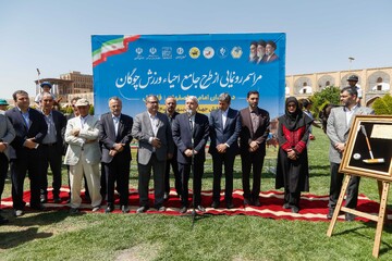 سفر وزیر میراث فرهنگی، صنایع دستی و گردشگری به اصفهان