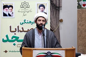 برگزاری رویداد فرهنگی «هم‌صدا با مسجد» در قم/ موکب داری ۳۰۰ کانون فرهنگی هنری در ایام جنگ