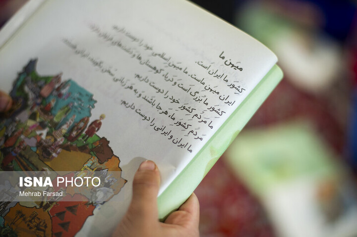 ارزشیابی پایانی پایه‌های هفتم تا دهم در آذربایجان شرقی غیرحضوری شد