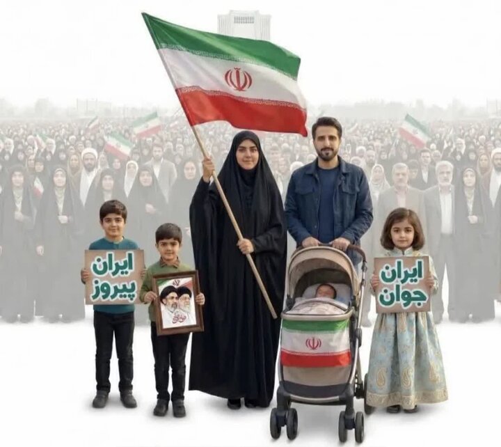 فرزندآوری در مسیر جوانی جمعیت؛ نقش کلیدی مراکز درمان ناباروری