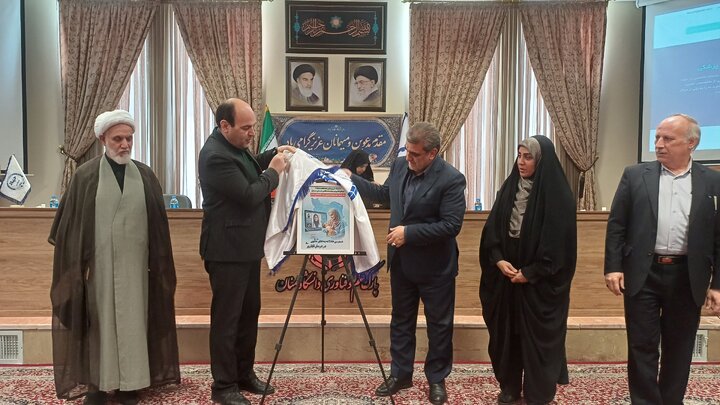 رونمایی از سامانه دوراپزشکی درمان ناباروری جهاددانشگاهی استان سمنان