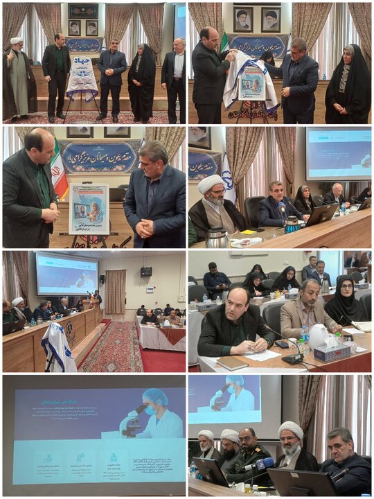 رونمایی از سامانه دوراپزشکی درمان ناباروری جهاددانشگاهی استان سمنان