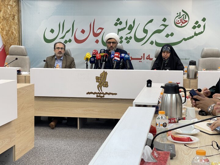 رونمایی از پویش ملی «جان ایران» و اعلام تخصیص ۳۵۰ همت وام ازدواج در سال ۱۴۰۵