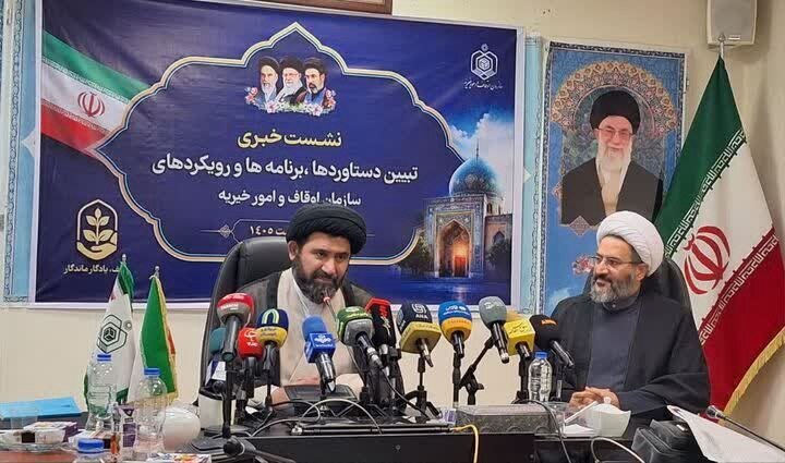 درآمد ۲۸۰۰ میلیارد تومان درآمد از محل نذورات مردمی/رشد ۱۶ درصدی وقف جدید