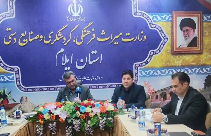معاون اقتصادی استاندار ایلام: میراث فرهنگی، موتور محرکه اقتصاد است