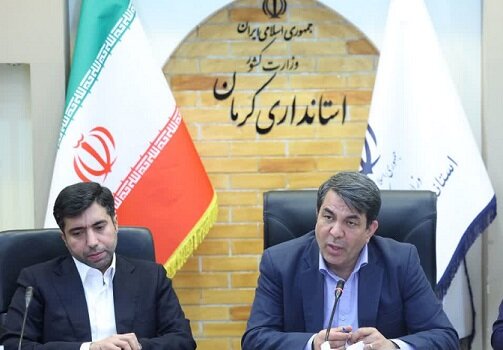 استاندار: بهترین موقعیت برای سرمایه‌گذاری خارجی در صنایع معدنی و فولادی، کرمان است