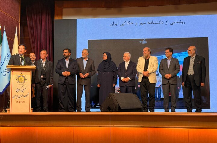 از حبس آثار نفیس تا فروش مجموعههای شخصی بهخاطر تنگناهای مالی